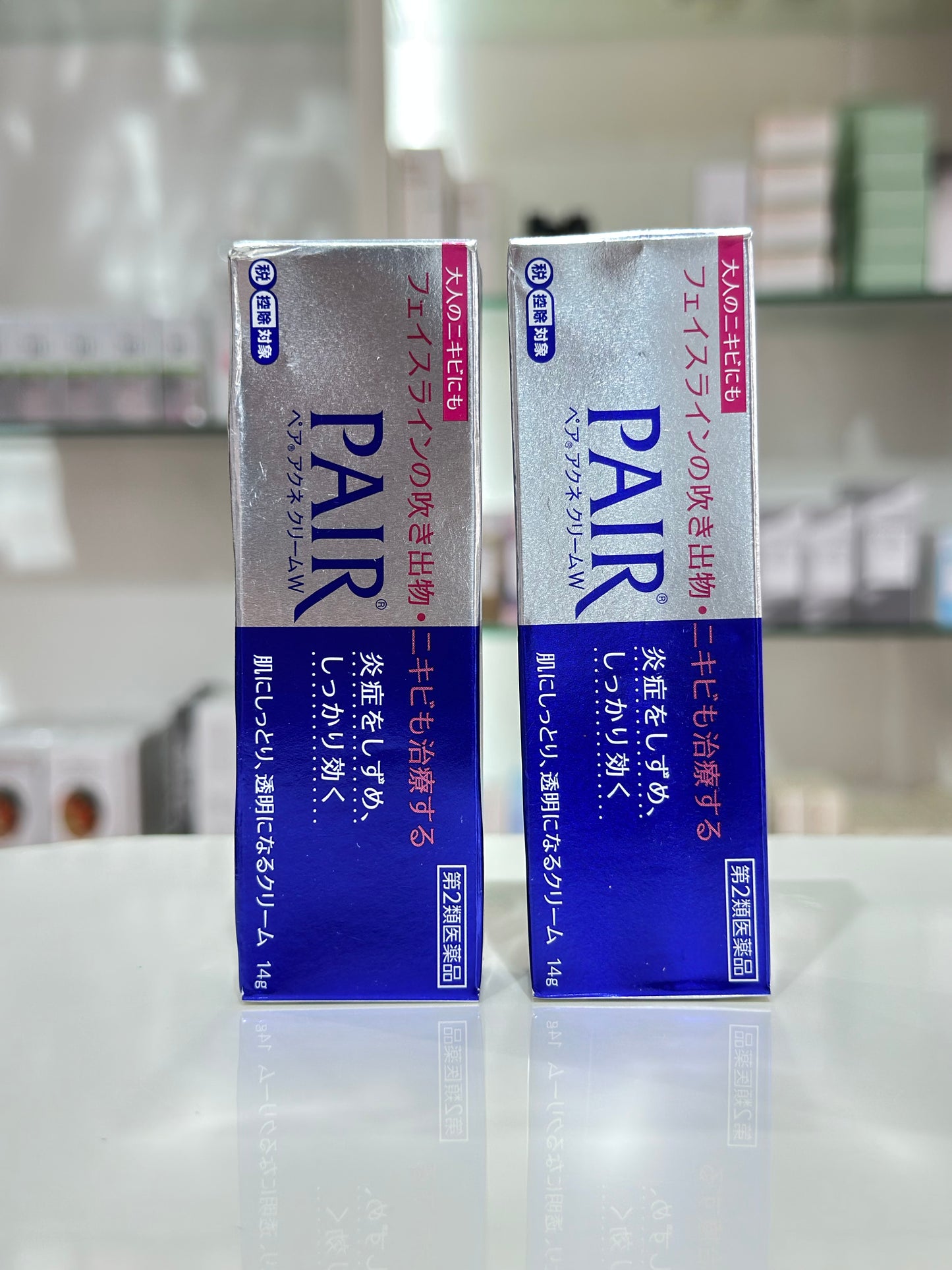 PAIR ACNE Cream 14g