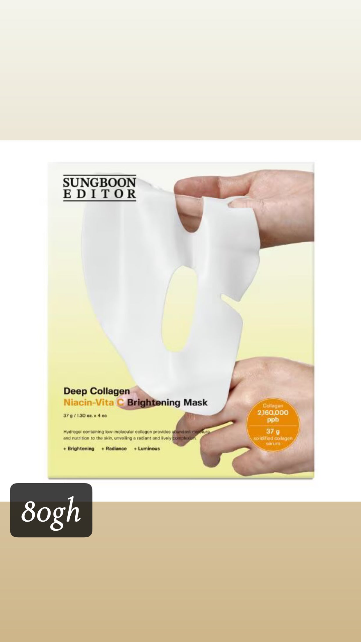 Sungboon Editor Deep Collagen Niacin Vita C Brightening Mask