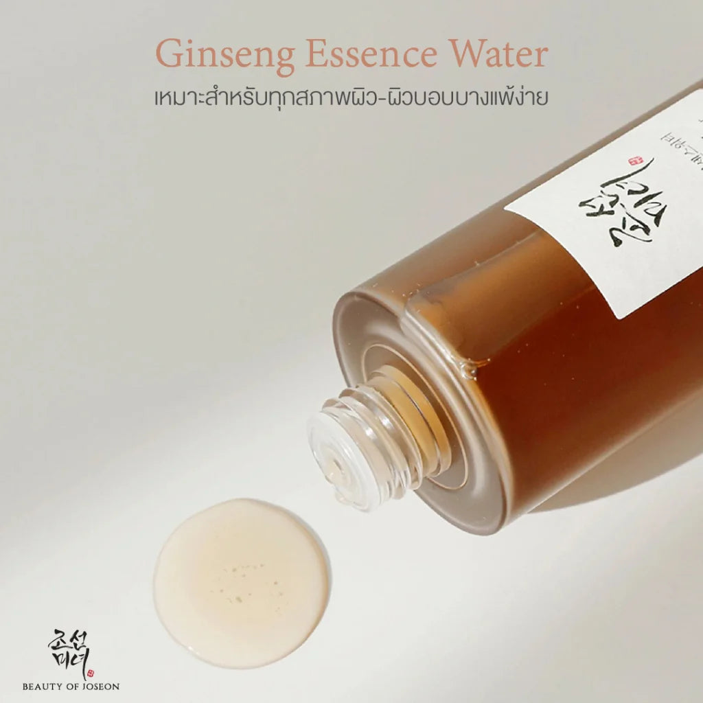 Beauty of Joseon Ginseng Essence Water Hydrating Face Toner