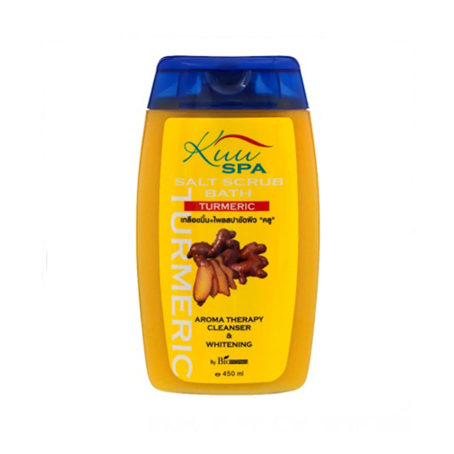 Kuu Spa Turmeric Salt Scrub Bath