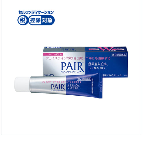 PAIR ACNE Cream 14g