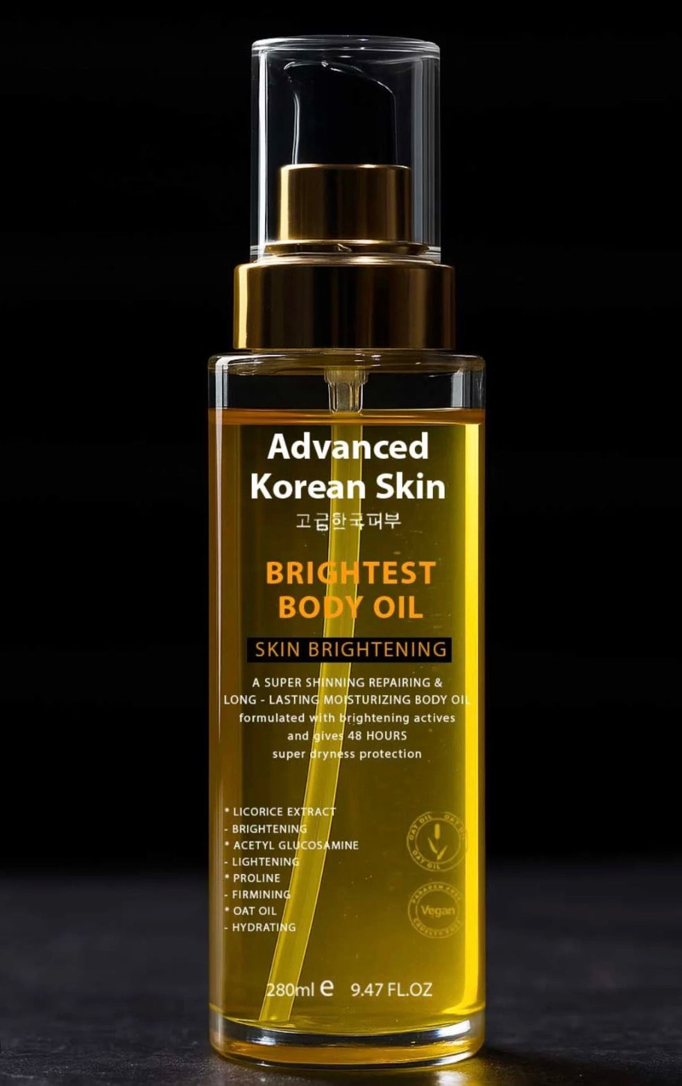 ADVANCED KOREAN SKIN - BRIGHTEST BODY OIL