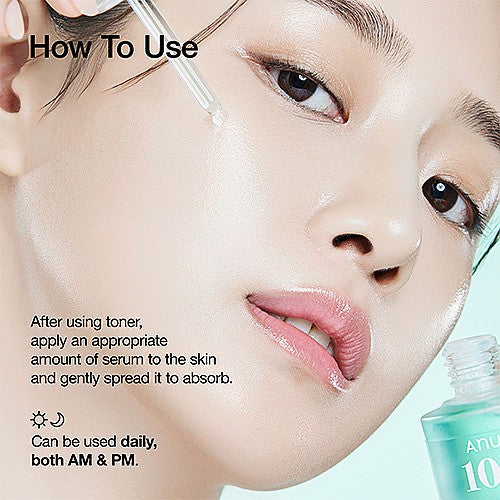 [Anua] PDRN Hyaluronic Acid Capsule 100 Serum