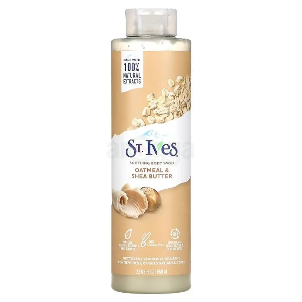 St. Ives Body Wash, Oatmeal and Shea Butter
